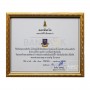 กรอบรูปใส่ใบประกาศนียบัตร 